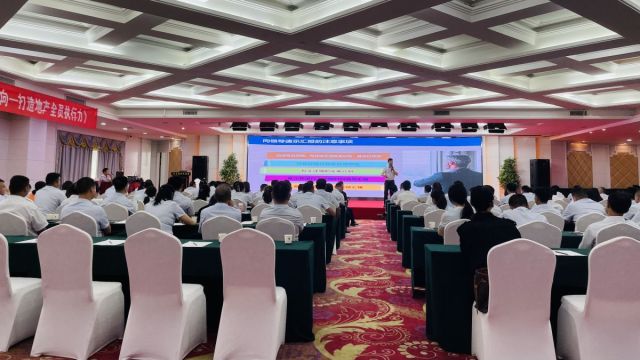 布衣天下鬼六神算老道字谜天宇和值强化执行力 | 湖北信达集团开展《结果导向-打造地产全员执行力》专题培训活动